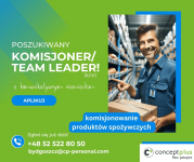 Komisjoner / Pracownik magazynu / Team leader (k/m) - Praca w Niemczech